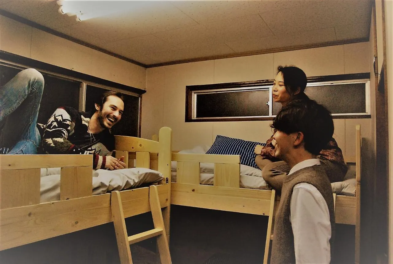 Guesthouse Omoya--全個室--囲炉裏のぬくもりと共にグループの絆を深める古民家宿でゆっくりとした時間を-6名部屋-6名部屋-8名部屋--最大20名-ペット同伴可は一室のみ- Matsuyama  Guest house Matsuyama (Ehime)