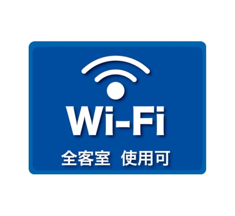 Guest house Guesthouse Omoya--全個室--囲炉裏のぬくもりと共にグループの絆を深める古民家宿でゆっくりとした時間を-6名部屋-6名部屋-8名部屋--最大20名-ペット同伴可は一室のみ- Matsuyama