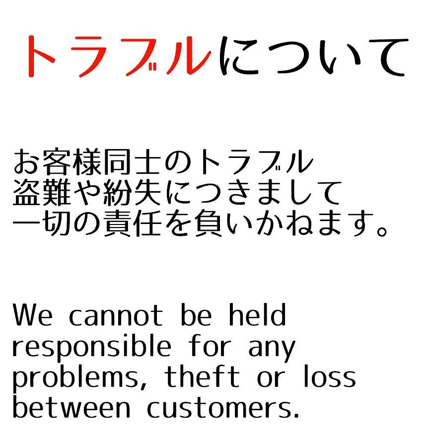Guesthouse Omoya--全個室--囲炉裏のぬくもりと共にグループの絆を深める古民家宿でゆっくりとした時間を-6名部屋-6名部屋-8名部屋--最大20名-ペット同伴可は一室のみ- Matsuyama  Matsuyama (Ehime)