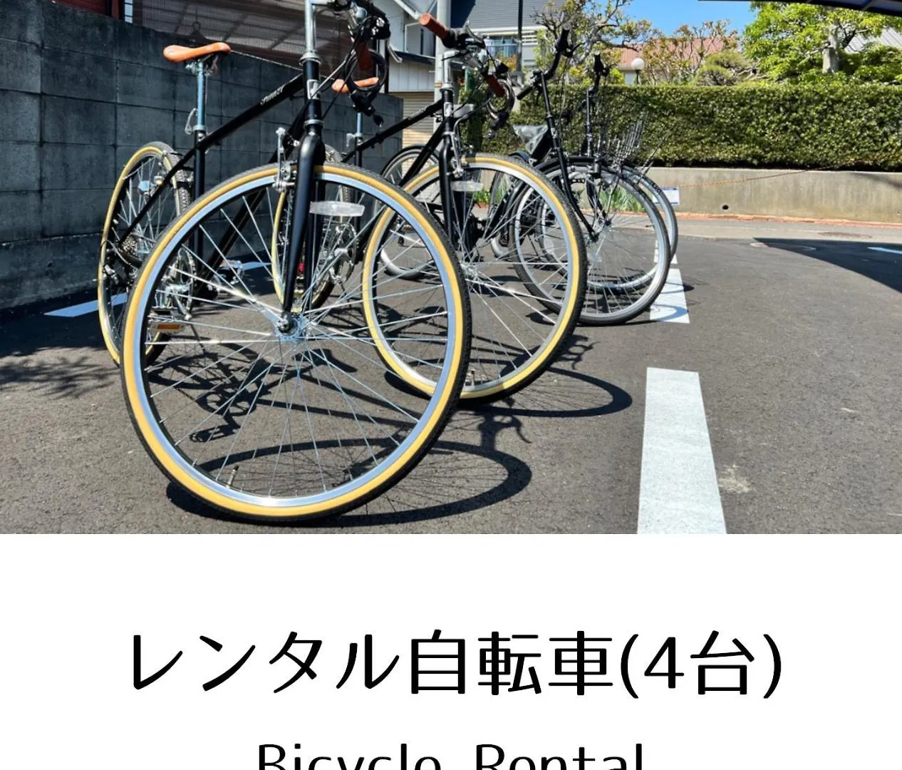 Guest house Guesthouse Omoya--全個室--囲炉裏のぬくもりと共にグループの絆を深める古民家宿でゆっくりとした時間を-6名部屋-6名部屋-8名部屋--最大20名-ペット同伴可は一室のみ- Matsuyama